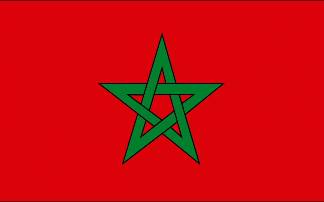 Marruecos. Convocatoria interinos 2020/2021.